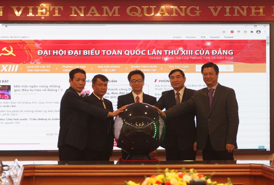 Khai trương trang thông tin đặc biệt, đa loại hình và đa ngôn ngữ, phục vụ Đại hội đại biểu toàn quốc lần thứ XIII của Đảng
