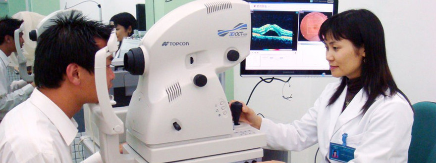 Ảnh minh hoạ: Internet