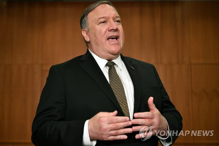 Ngoại trưởng Mỹ Mike Pompeo kêu gọi tiếp tục các áp lực quốc tế với Triều Tiên. Ảnh: Getty Images