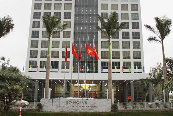 Bộ Nội vụ và 4 cá nhân được đề nghị khen thưởng vì có thành tích xuất sắc đột xuất.