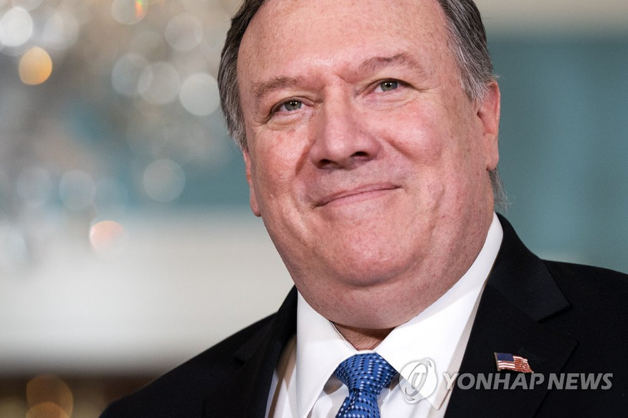 Ngoại trưởng Mỹ Mike Pompeo hy vọng ông Trump và ông Kim sẽ gặp nhau trong vài tháng tới.
