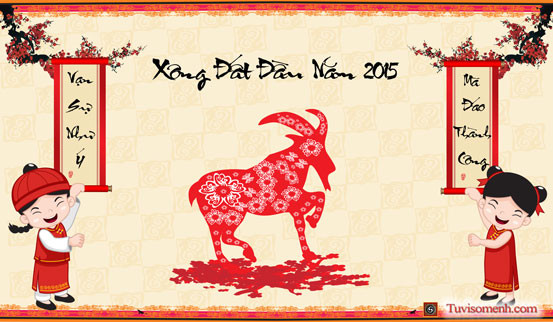 Ảnh minh họa: Internet