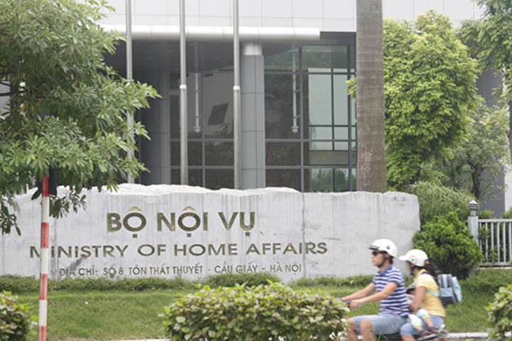 Bộ Nội vụ được Thủ tướng giao 2 chương trình hành động: Đó là thực hiện sắp xếp lại bộ máy của cơ quan hành chính nhà nước; thứ hai là sắp xếp lại các đơn vị theo Nghị quyết Trung ương 6.