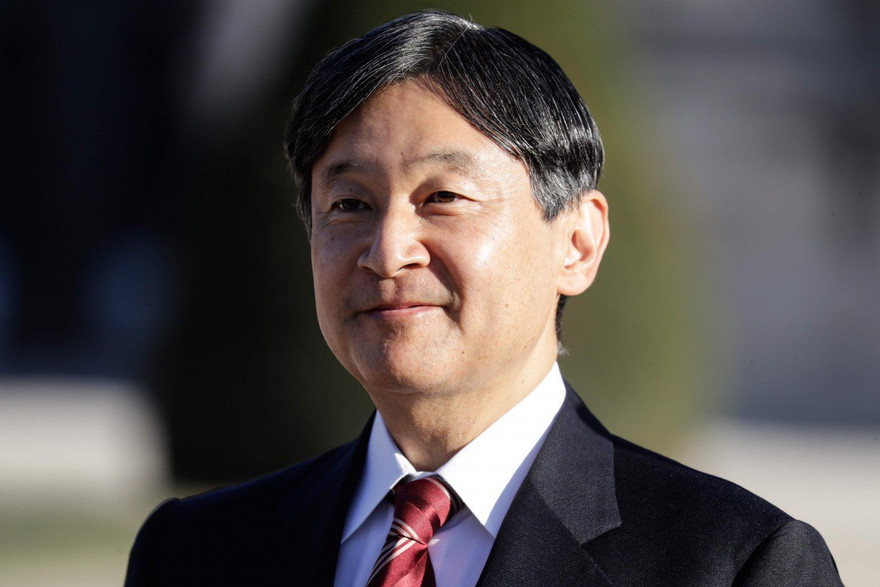 Tân Nhật hoàng Naruhito
