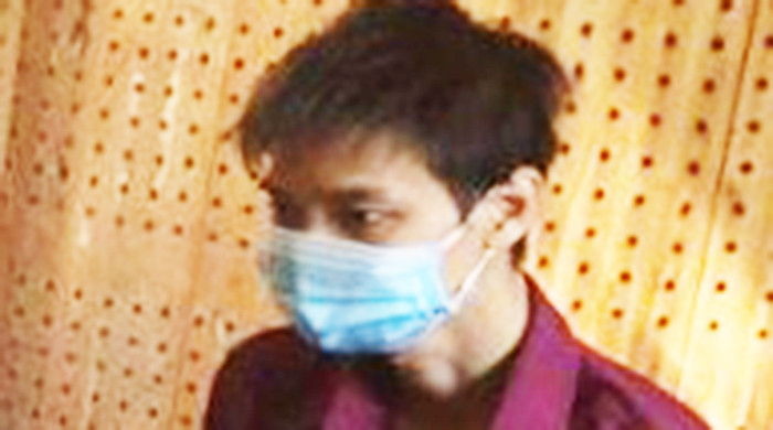 Đối tượng Ngô Hoàng Sang