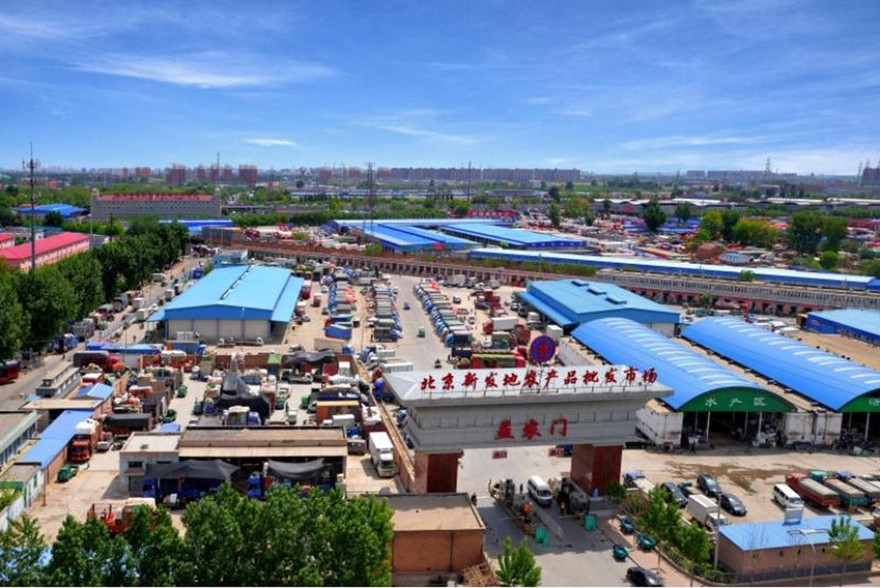 Chợ đầu mối Tân Phát Địa, ổ dịch COVID-19 mới ở Bắc Kinh.