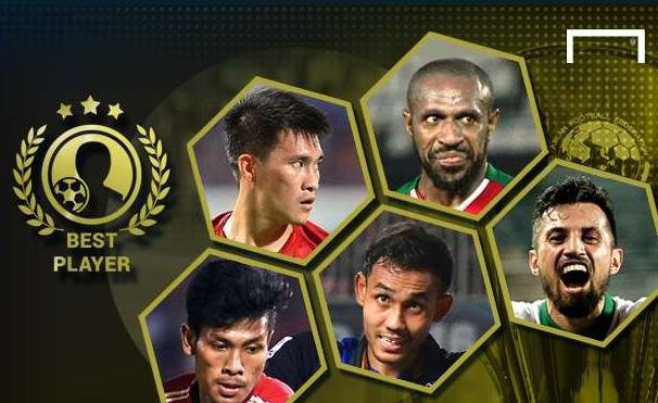 Goal bình chọn các hạng mục ở AFF Cup 2016.
