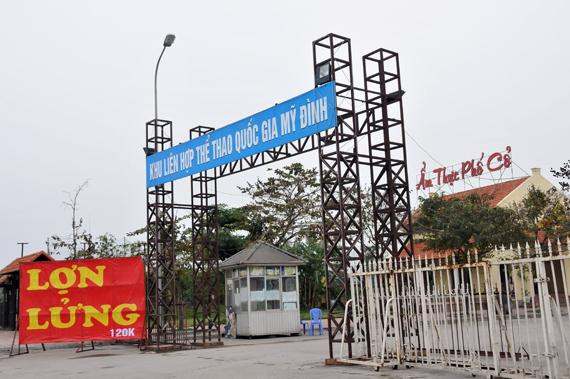 Nhiều sai phạm về sử dụng đất đai, tài sản công tại Khu liên hợp thể thao quốc gia Mỹ Đình