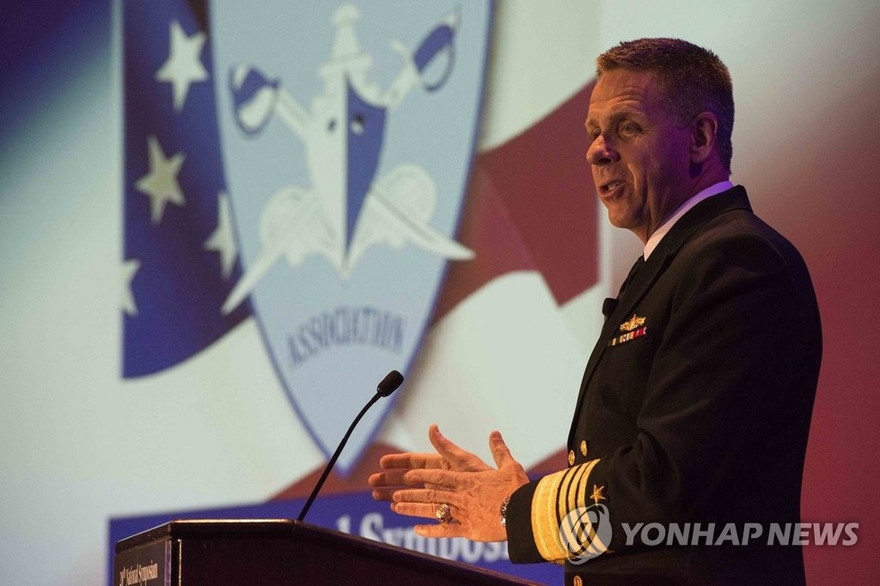 Đô đốc Philip Davidson, chỉ huy Bộ Tư lệnh Ấn Độ-Thái Bình Dương của Mỹ.