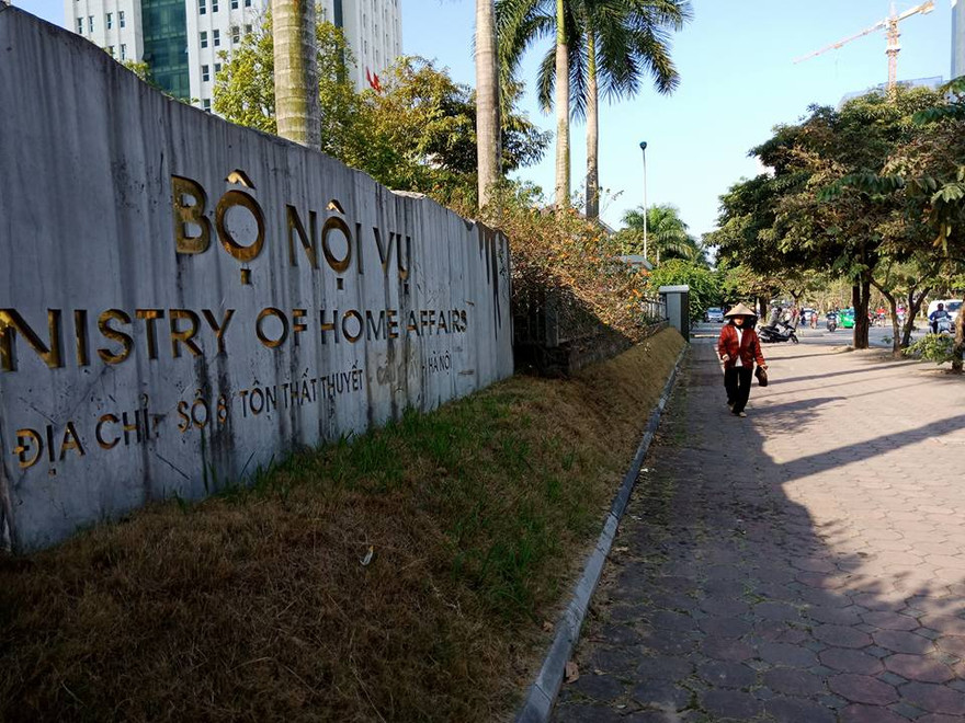 Bộ Nội vụ cho biết, sẽ kiên quyết xử lý nghiêm các hành vi bao che, dung túng, bỏ lọt tội phạm với các tổ chức, cá nhân có sai phạm.