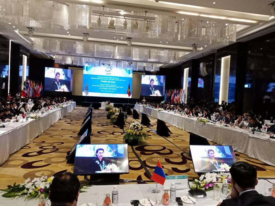 Hội nghị Lần thứ 26 bế mạc sau 3 ngày làm việc 