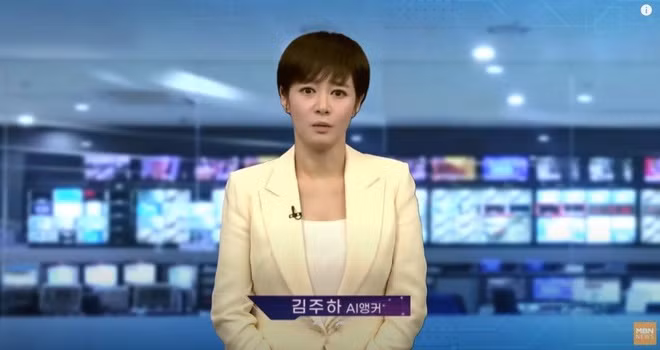 MC Al trong lần đầu lên sóng