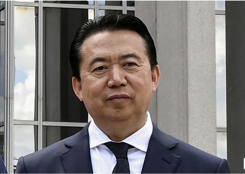 Cựu Giám đốc Interpol Mạnh Hoành Vĩ thừa nhận khoản tiền hối lộ lên tới gần 50 tỷ đồng.