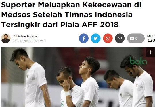 ĐT Indonesia khiến CĐV nhà thất vọng vì bị loại sớm.