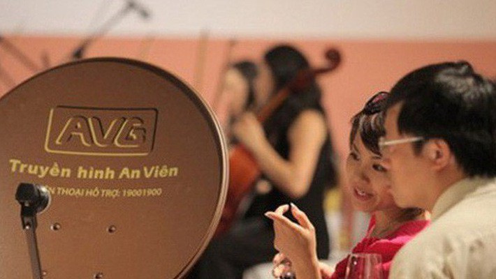 'Tài sản vô hình' của AVG được định giá hơn 13.000 tỷ đồng