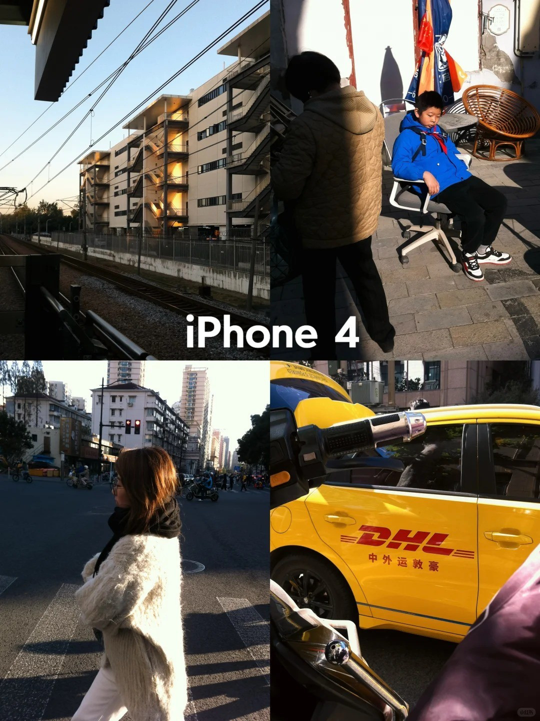 iphone4-6.jpg