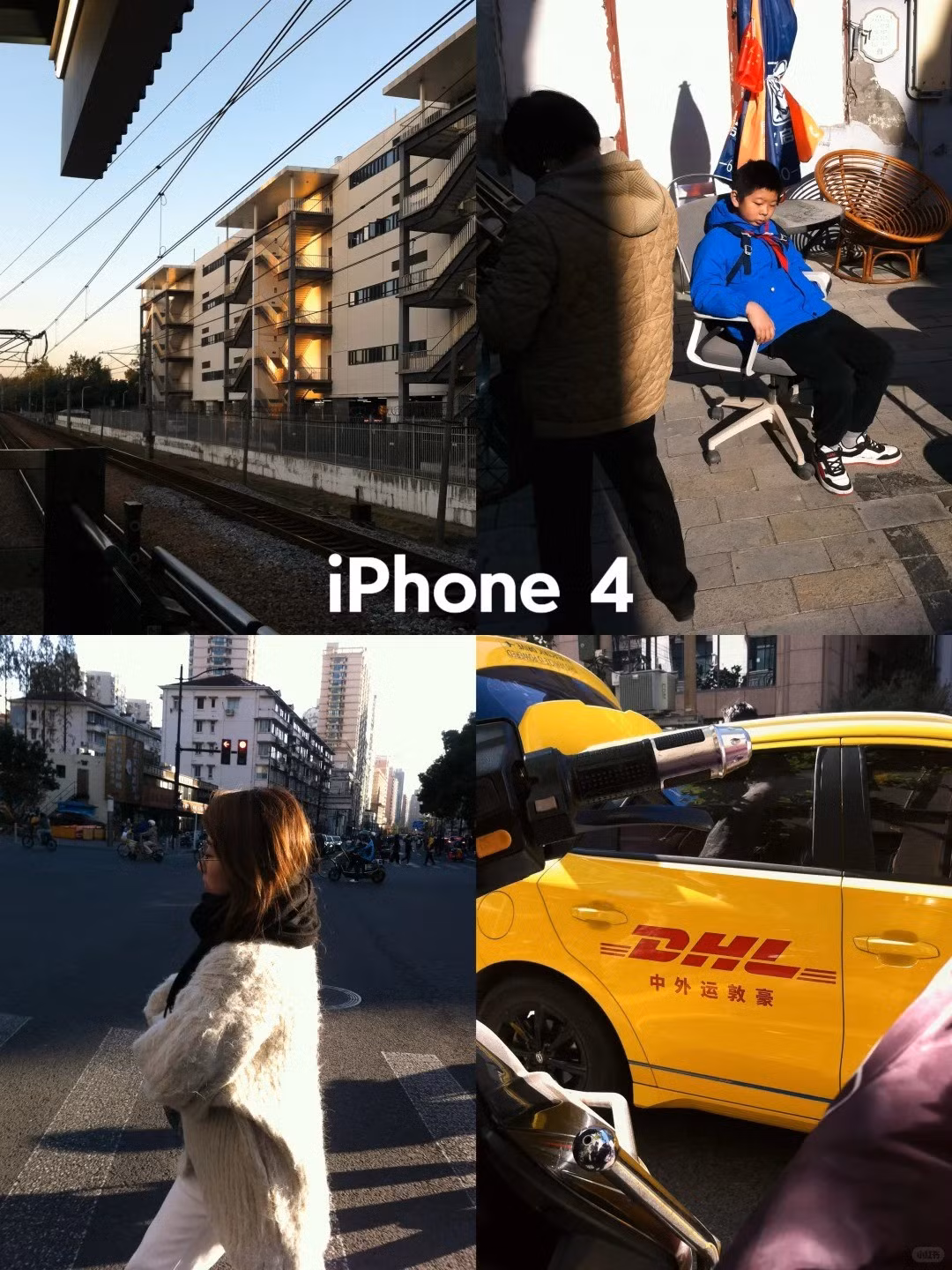iphone4-6.jpg