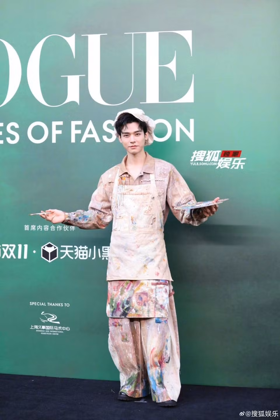 vogue-forces-of-fashion-2025-cung-tuan-d2e.jpg