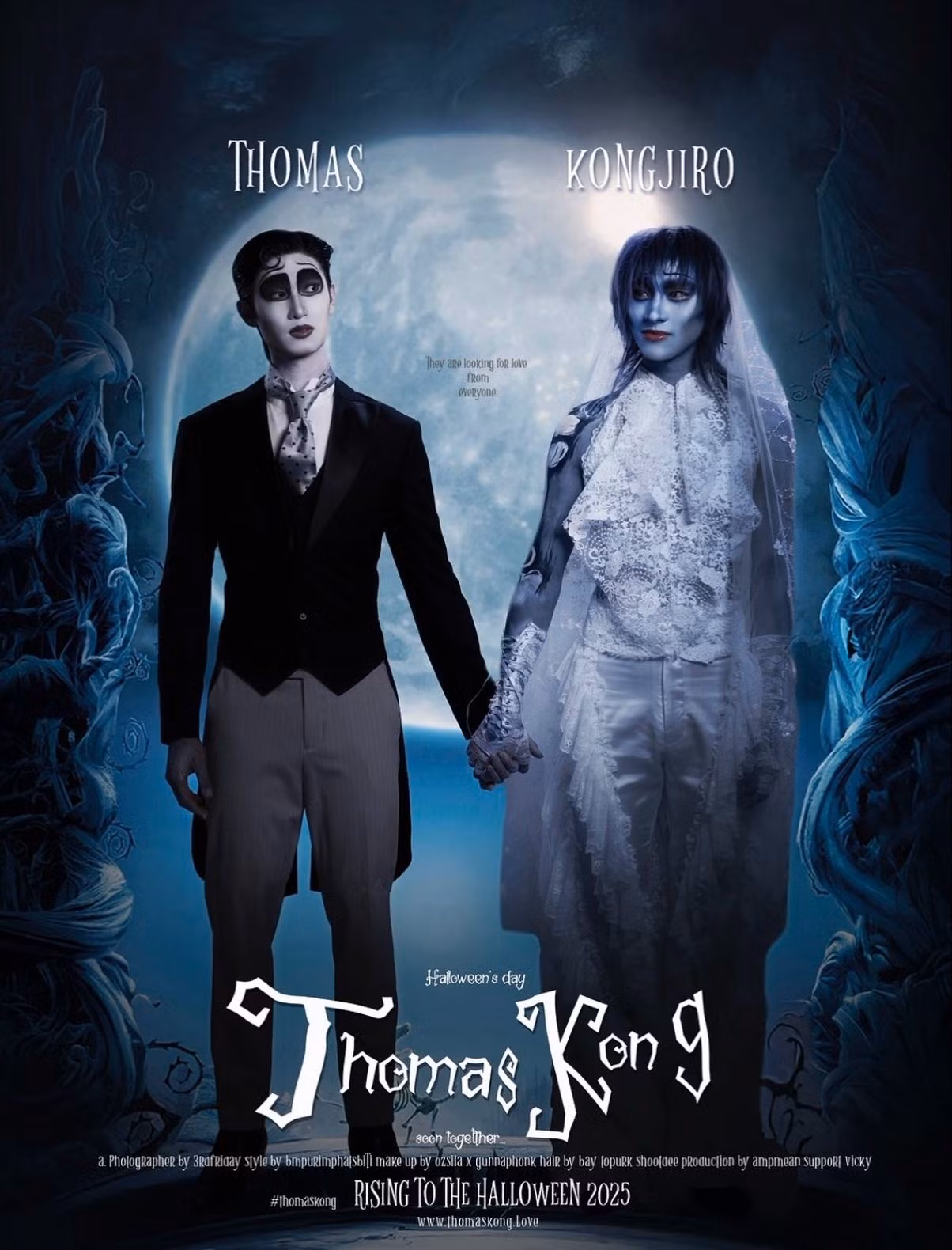 halloween-2025-thomaskong.jpg