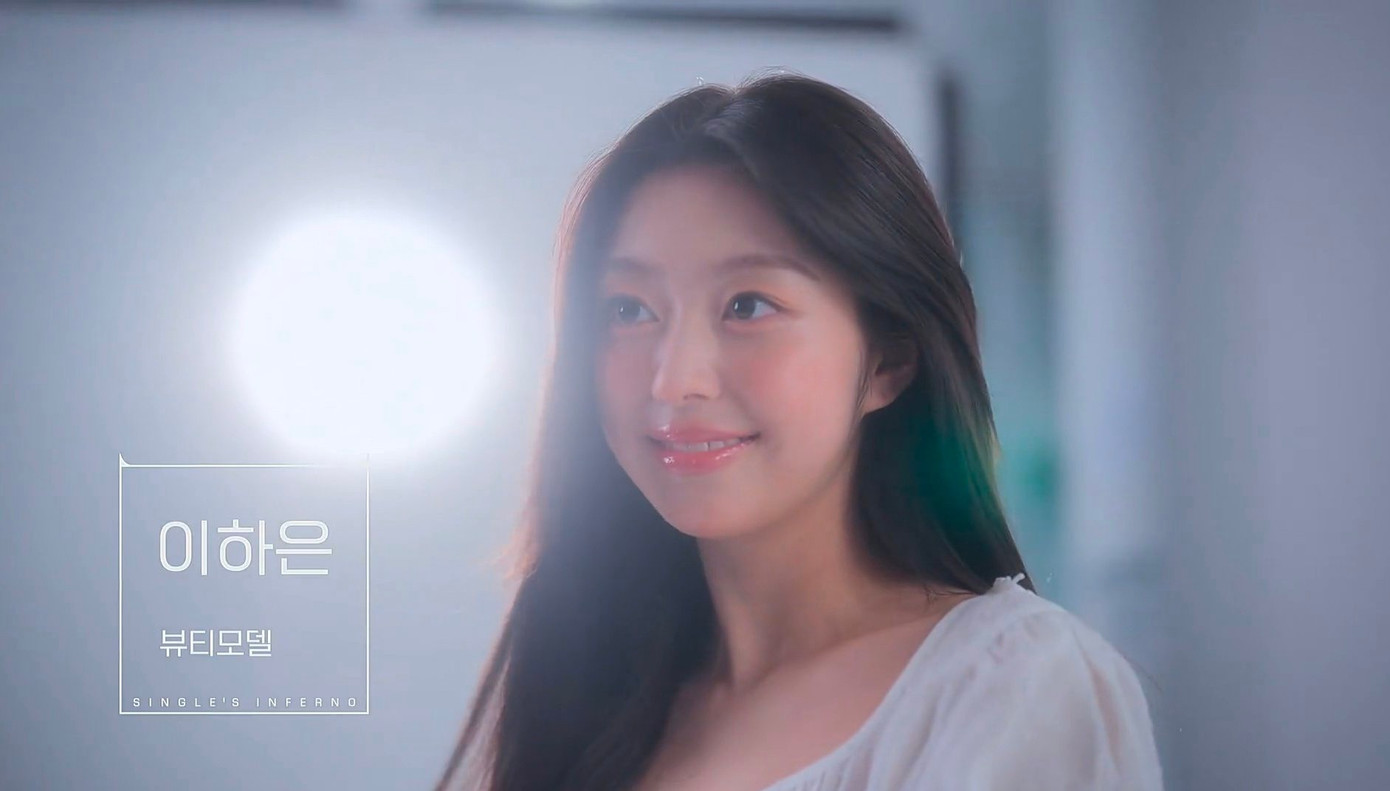 singles-inferno-5-lee-ha-eun.jpg