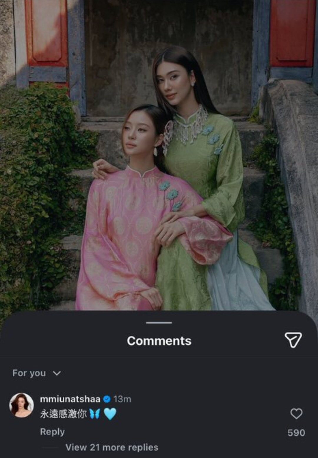 lenamiuao-dai-post-ig.jpg