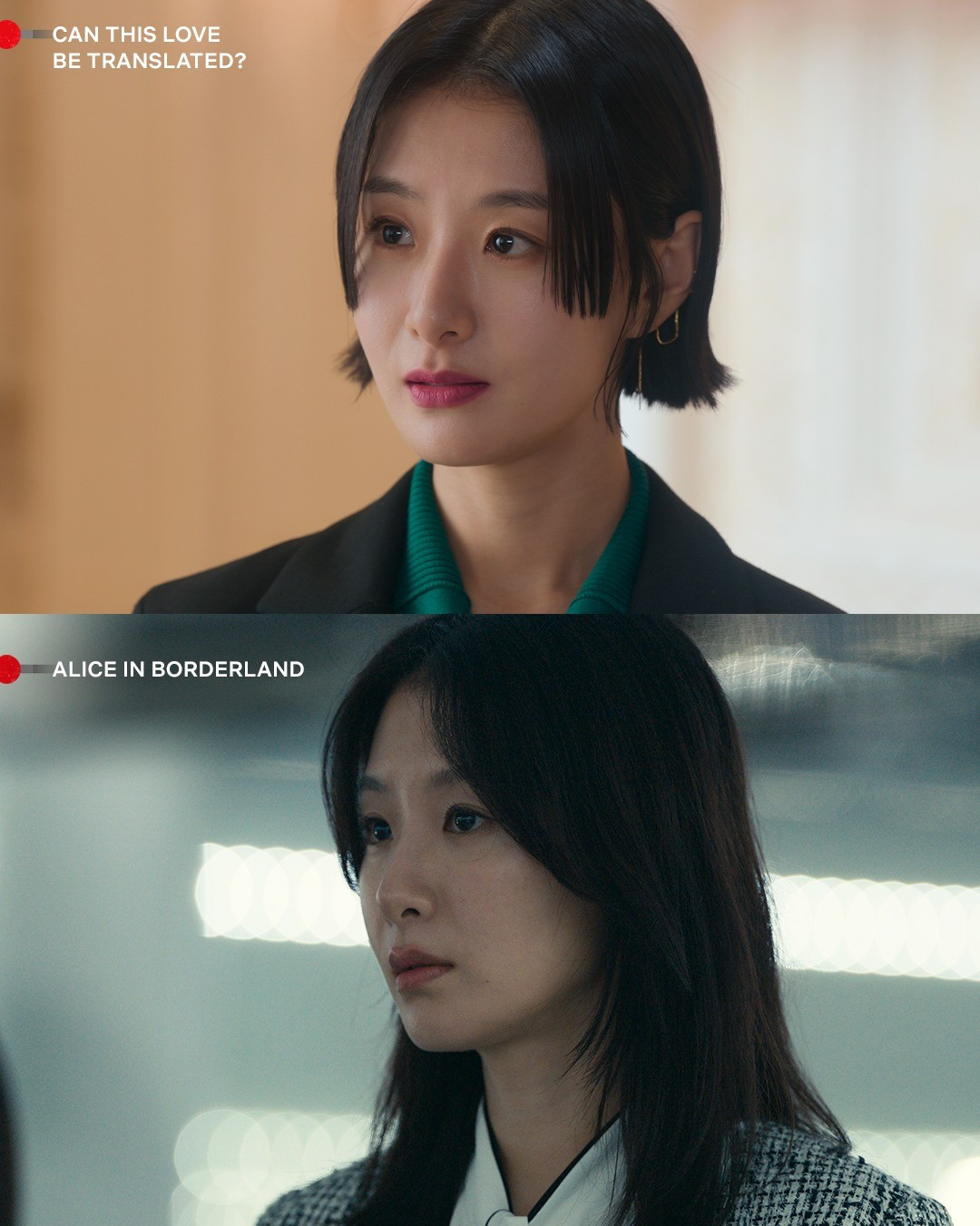 can-this-love-be-translated-hyunri-112-5.jpg