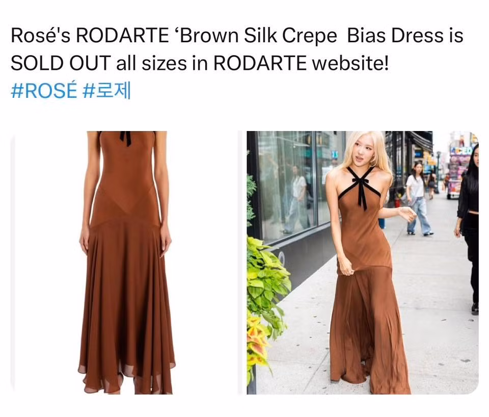 nyc-blackpink-outfit-rose-sold-out.jpg