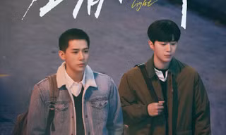 Rộ tin phim đam mỹ sắp được "xả kho", Hạo Y Hành, Vai Trái Có Cậu sẽ lên sóng?