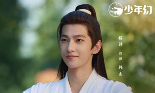 "Phàm Nhân Tu Tiên" còn chưa lên sóng, Dương Dương đã có nguy cơ bị lép vế?