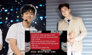 Bất cứ ai cũng có thể gọi cho người nổi tiếng qua TikTok: Ngô Kiến Huy, CORTIS là nạn nhân