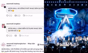 Hàng loạt chi nhánh của TTTM AEON MALL khẳng định sử dụng nhạc có bản quyền