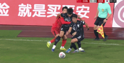 Behrams mål bakfra tai-xuong.gif