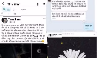Nghi án chồng chém vợ tử vong rồi bỏ trốn ở Tuyên Quang