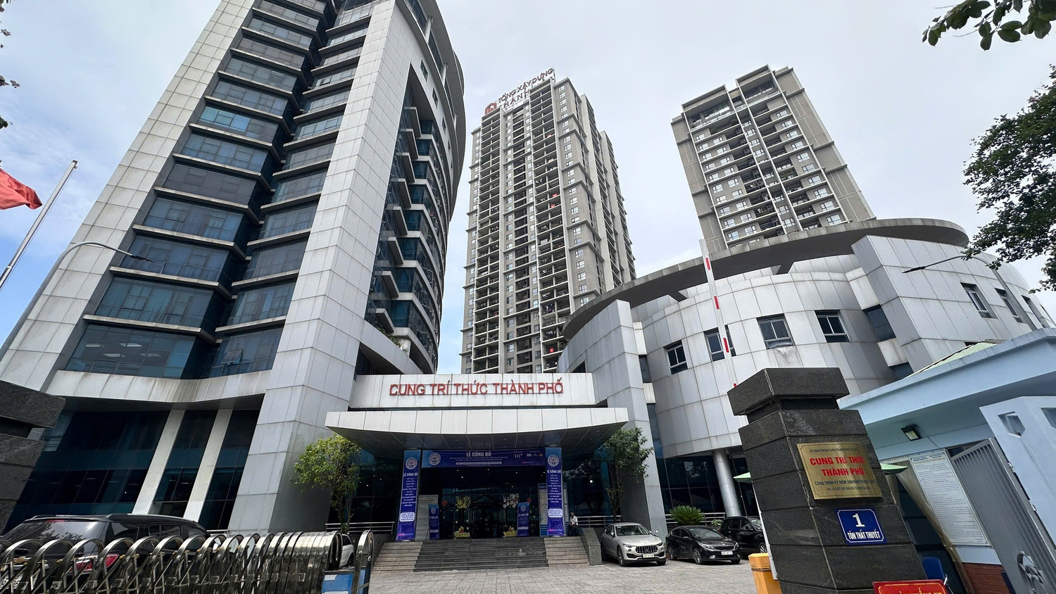 12 triệu tỷ đồng tài sản hạ tầng công: Siết quản lý để không thất thoát