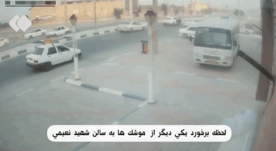 Nghi vấn Mỹ sử dụng tên lửa mới trong chiến dịch tấn công Iran