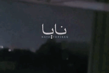 Nhiều vụ nổ 'rung chuyển' Iran khi Mỹ tấn công đêm thứ 13 liên tiếp