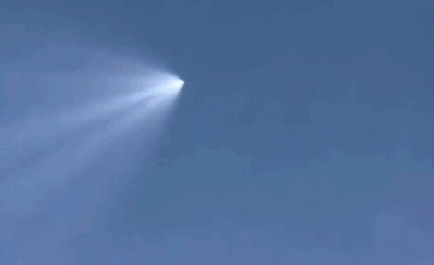 Bí ẩn vật thể phát sáng như UFO trên bầu trời Trung Quốc