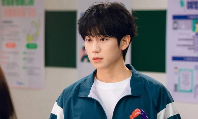 Jung Hae In khiến fan nức lòng vào tháng Ba này