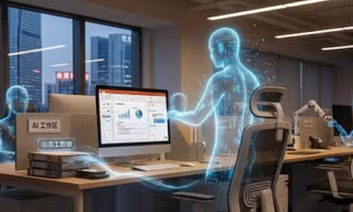 Công ty Trung Quốc gây "bão" vì lấy dữ liệu nhân viên cũ tạo bản sao nhân viên AI