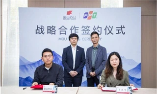 Kingsoft Office và FPT ký hợp tác chiến lược, thúc đẩy WPS 365 và mở rộng hợp tác triển khai toàn cầu