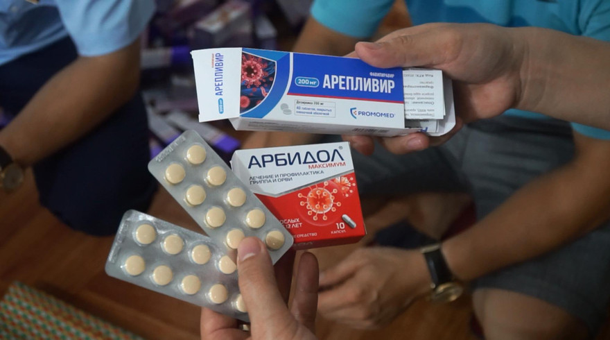 Nóng: Bộ Y tế cảnh báo hiện tượng quảng cáo bán thuốc điều trị COVID-19 chưa được cấp phép