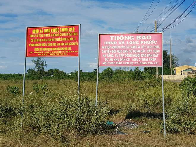 Dự án ma của Alibaba tại tỉnh Đồng Nai. Ảnh: Báo Đồng Nai.