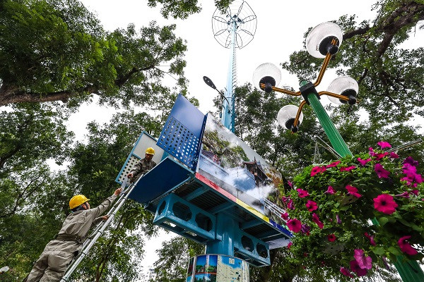 MobiFone được cấp phép thử nghiệm 5G