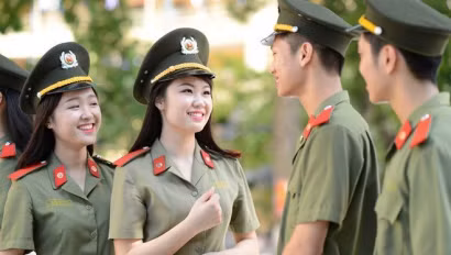 Điểm sàn Học viện an ninh nhân dân, Học viện Cảnh sát nhân dân như thế nào?