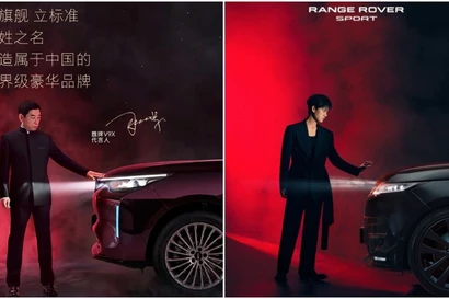 Hãng xe Trung Quốc xin lỗi vì ‘đạo nhái’ ý tưởng của Range Rover