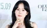 Son Ye Jin sau lời tố giả tạo
