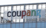 Coupang bồi thường cho mỗi khách hàng một phiếu quà tặng trị giá 50.000 won, gây tranh cãi