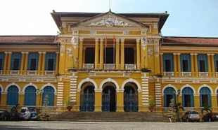 TAND TPHCM. Ảnh minh họa.