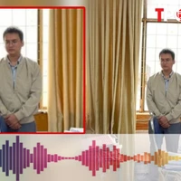 HÌNH SỰ: Bắt nhân viên phòng Đăng ký Đất nhận 2 tỷ để 'bôi trơn'