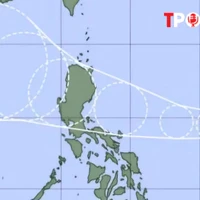 ĐIỂM TIN 9/11: Bão số 7 mạnh cấp 14, nguy cơ thêm nhiều cơn bão mới vào Biển Đông